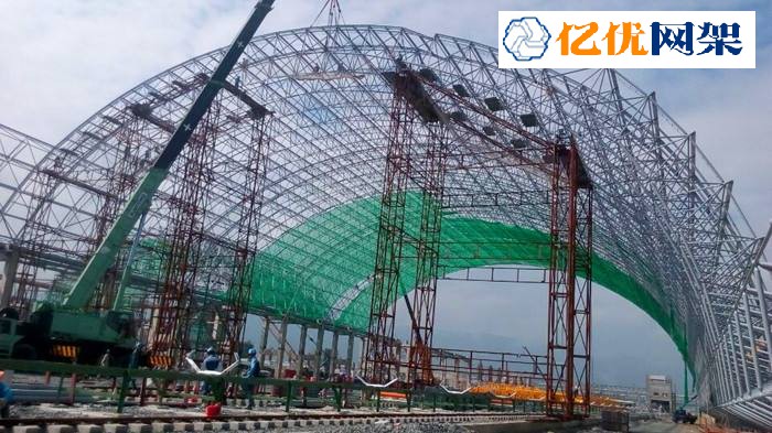 九台干煤棚网架